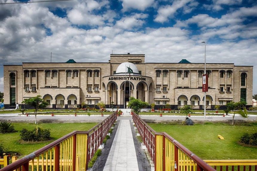 Abdul Wali Khan University of Pakistan Grants 50 Scholarships to Female Students from Afghanistan