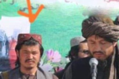 Taliban Department Head's Bodyguard in Labor and Social Affairs Commits Sexual Assault on Child in Samangan