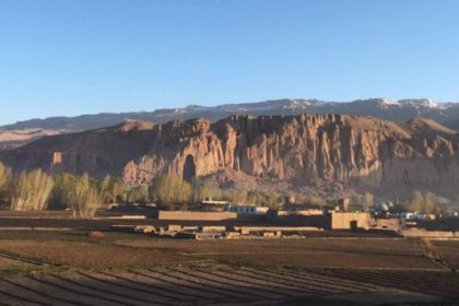 A 13-year-old boy commits suicide in Bamyan