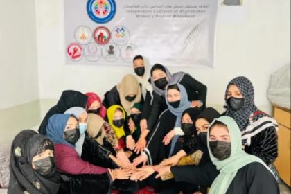 Afghanistani Women's Rights Activists Express Disappointment over the Fate of Detained Female Protesters by Taliban Group