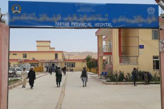 Mental illness increases among Faryab residents