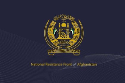 The National Resistance Front Claims Responsibility for the Explosion on a Taliban Ranger in Takhar