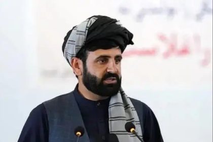 Haidar Jan Nahim Zoy a Former House of Representatives member detained by Taliban group