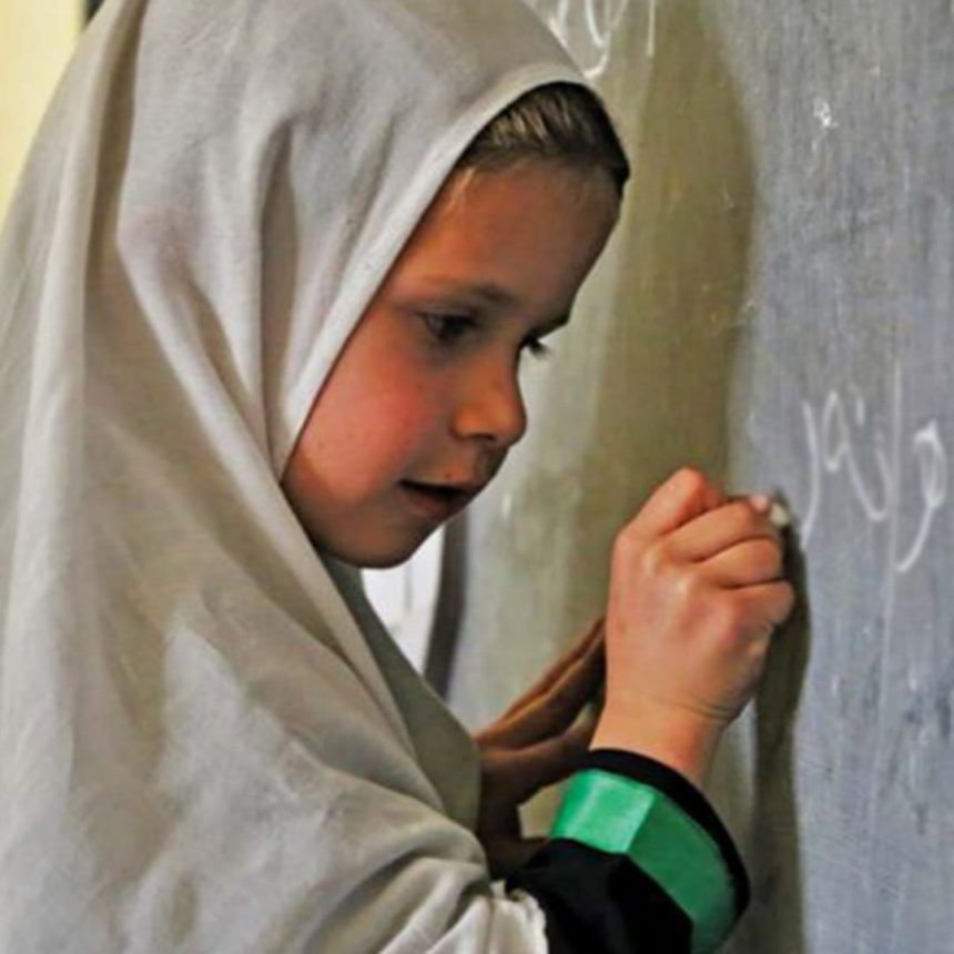 The Afghanistan Red Crescent Society inaugurates 35 educational centers across the country