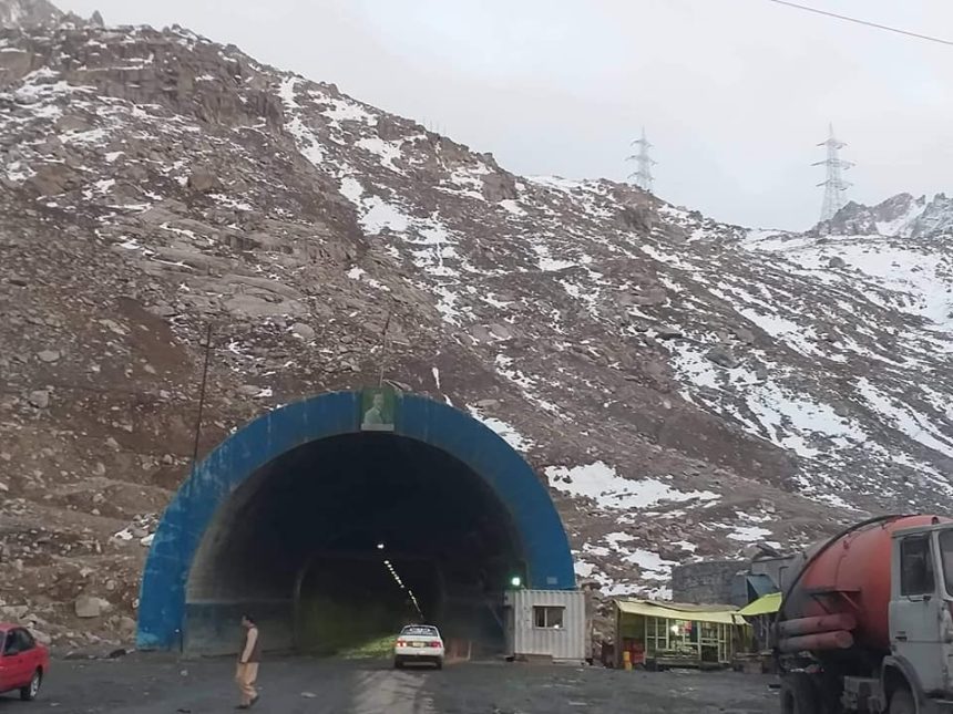 The Salang Highway will be Reopened in Two Weeks