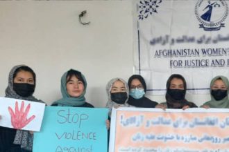 Women Protesters: Violence against women has increased in the two years of Taliban-controlled Afghanistan