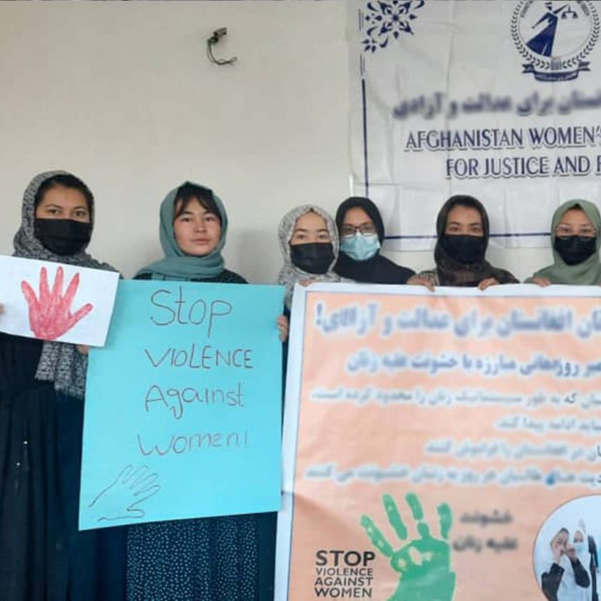 Women Protesters: Violence against women has increased in the two years of Taliban-controlled Afghanistan