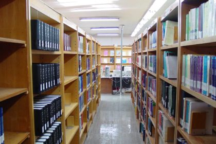 Book sales in Herat Province Experience a 95% Decrease