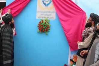 An Individual Builds a School in Logar Province