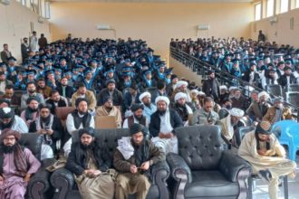 Ghor University Students Celebrate their Eighth Graduation