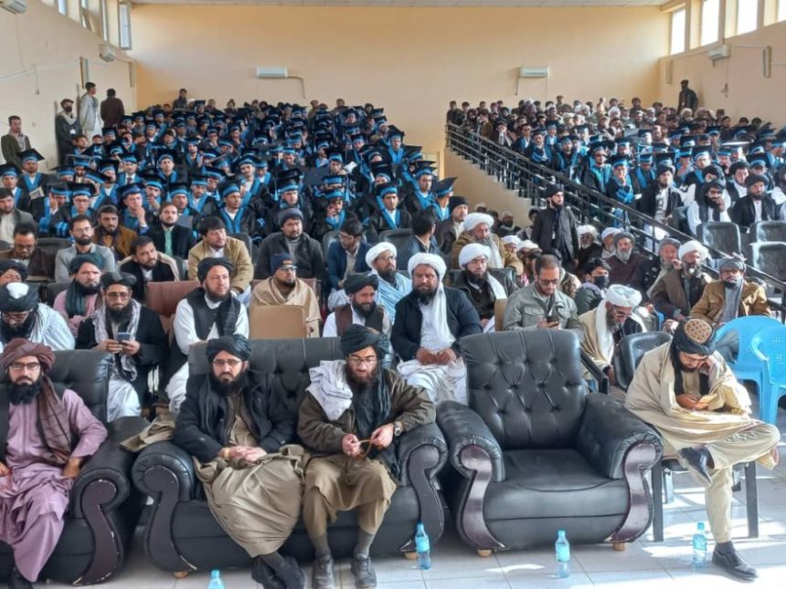 Ghor University Students Celebrate their Eighth Graduation