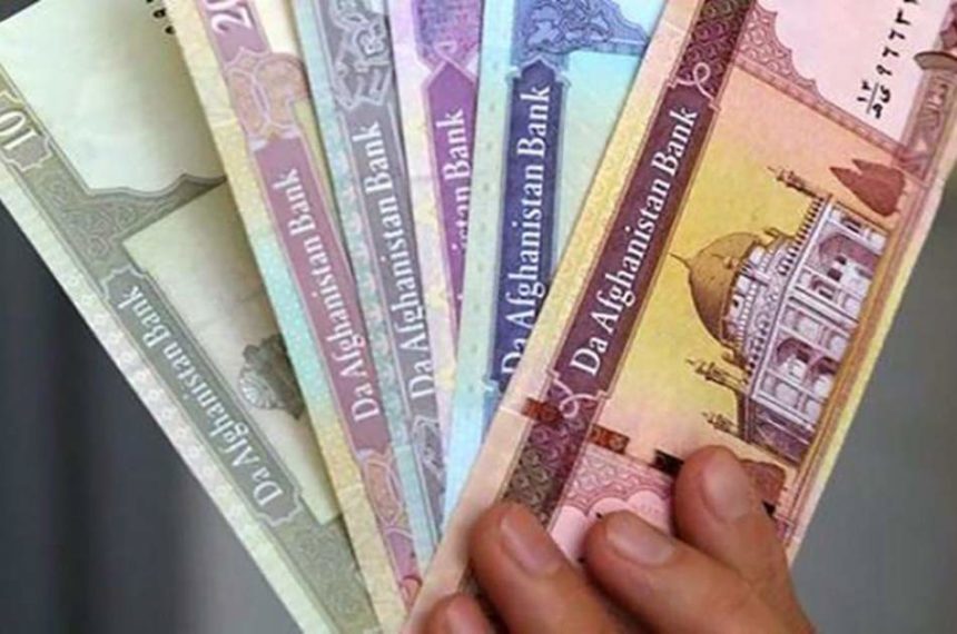 The Taliban announced an increase in the value of the Afghanistani currency against the US dollar