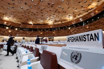The UN Did Not Hand Over Afghanistan's Seat in this Organization to the Taliban