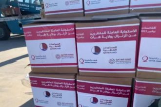 The Second Package of Humanitarian Aid From Qatar Arrived In Herat