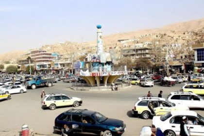 Body of a Young Man Found in Baghlan Province