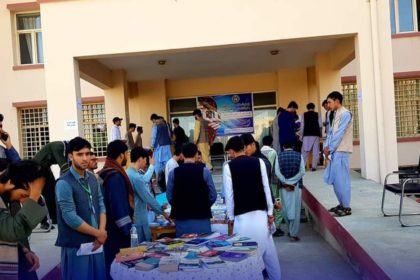 Book Exhibition Held in Badghis Province