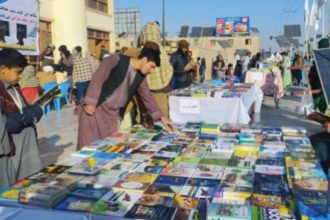 Farah province hosts its first inaugural book exhibition