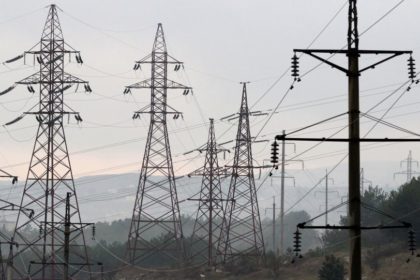 The Taliban group announced a 50% reduction in imported electricity from Uzbekistan for 11 provinces in the country