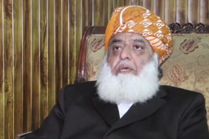 Pakistani Jamiat Ulema Leader: Afghanistani women's education should align with Islamic and Pashtun values