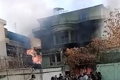 Taliban Burns House Of Former Member Of The House Of Representatives In Kabul