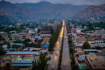 Implementation of corporal punishment for two individuals in Badakhshan province