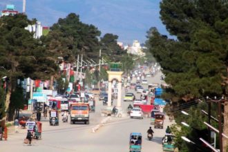 Taliban Propagation of virtue Enforcer Beaten in Jawzjan