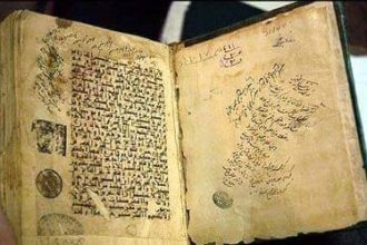 Using Seal on Quran as a Deceptive Tool for Political Opponents of Amanullah Khan