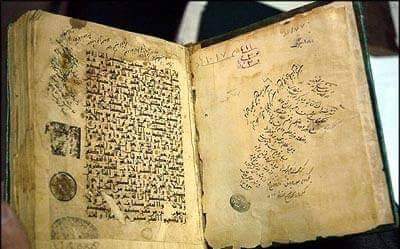 Using Seal on Quran as a Deceptive Tool for Political Opponents of Amanullah Khan