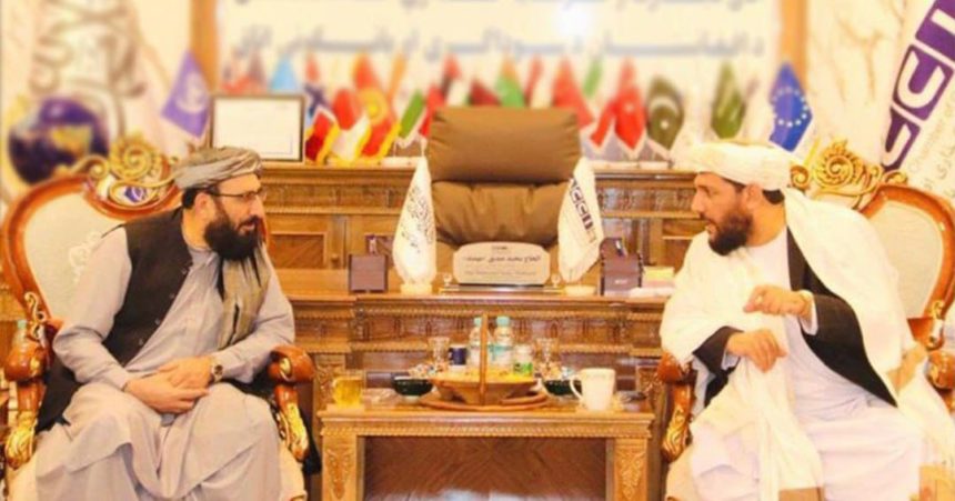 Taliban announces a joint exhibition between Afghanistan and Turkmenistan