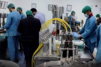 A Pharmaceutical Factory Has Been Inaugurated In Kabul Province