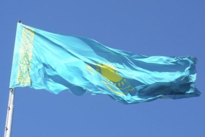 Kazakhstan's Humanitarian Aid to Afghanistan Exceeds $472 Million this Year