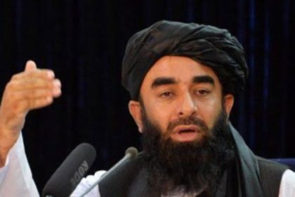 Kabul Eases the Transfer of Assets of Afghanistani Traders from Pakistan, Says Mujahid