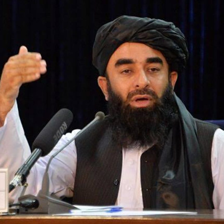 Kabul Eases the Transfer of Assets of Afghanistani Traders from Pakistan, Says Mujahid