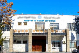 Taliban Higher Education Ministry: Curriculum Revision 70% Complete