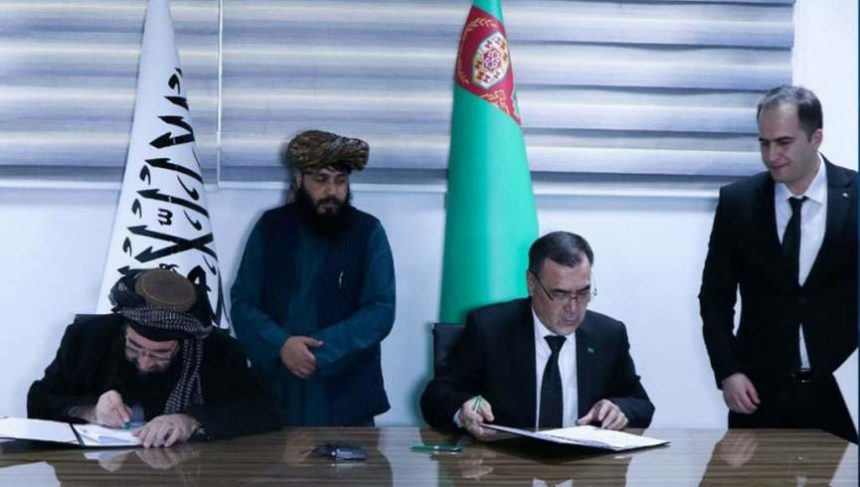 Signing of Contract Between Nour al-Jihad Herat and Turkmenistan Government
