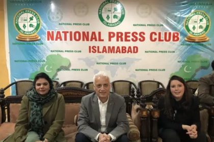 Pakistani Institution Launches Project Support Center for Afghanistani Journalists in Exile