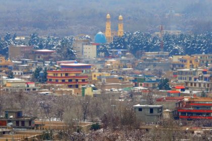 Taliban Group Conducts Public Trial for Individual Accused of Gambling in Samangan Province