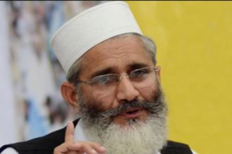 Leader of Jamaat-e-Islami Pakistan: The reappearance of the Taliban group in Afghanistan was orchestrated by America