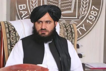 Head of Balkh University of Taliban Ousted Due to Phone Conversation with an Illegitimate Woman