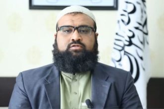 Administrative Corruption Eliminated, Says Ministry of Finance of Taliban Group