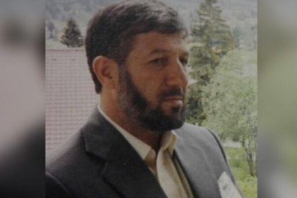 Detention and Torture of a Former Government Soldier by the Taliban in Panjshir Province
