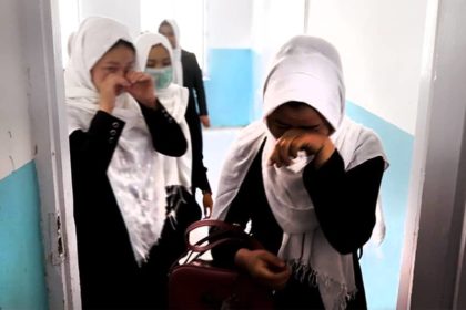 The Ban On Girls' Education Has Resulted In The Bankruptcy Of Private Schools In Herat Province