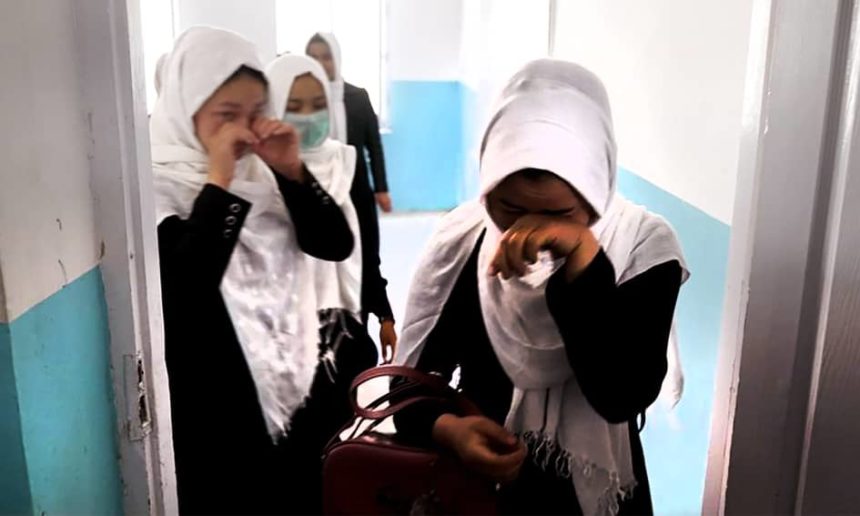 The Ban On Girls' Education Has Resulted In The Bankruptcy Of Private Schools In Herat Province