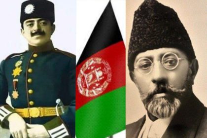 Afghanistan’s Tricolor Flag; A National Symbol Or Imitation Of Nazism