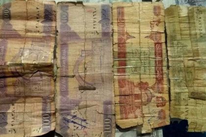 Deprecated Banknotes An Adversity for Business Owners and Residents in the Province of Farah
