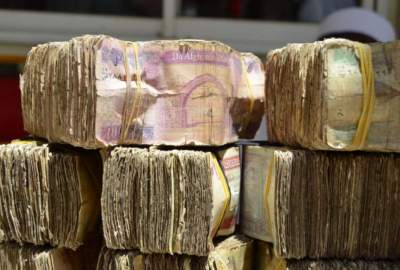 Taliban Central Bank Sets Ablaze More Than One Billion Afghanistan Deprecated Banknotes