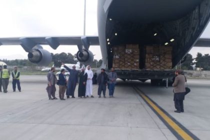 The First Humanitarian Aid Shipment from Qatar Arrived in Herat Province