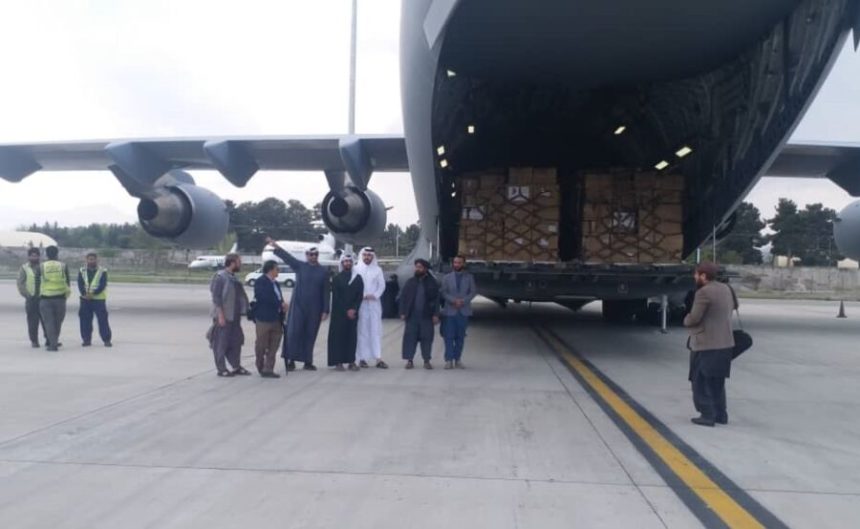 The First Humanitarian Aid Shipment from Qatar Arrived in Herat Province