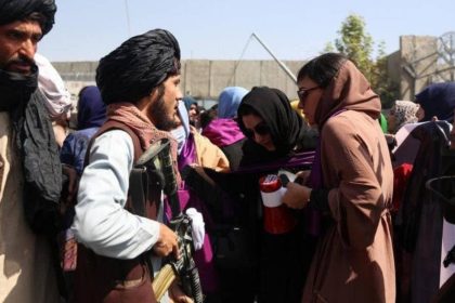 Women in Herat Province: If the Taliban Have Honor and Dignity, They Should Assess the Educational Potential of Afghanistani Women