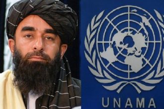 The Taliban accuses UNAMA of being ignorant of Islamic rules